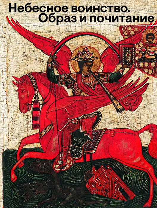 Для блога