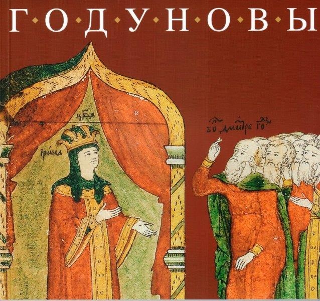 блог