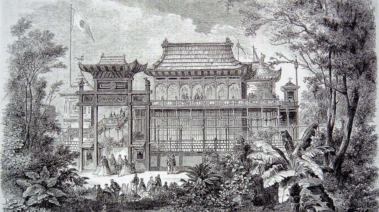 Цикл №24 2026-2027.webp