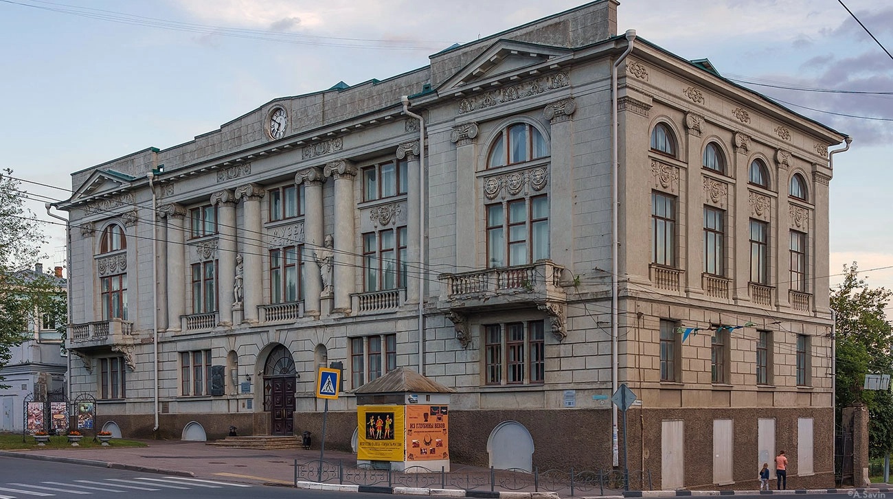 Цикл №20 2026-2027 (1).webp