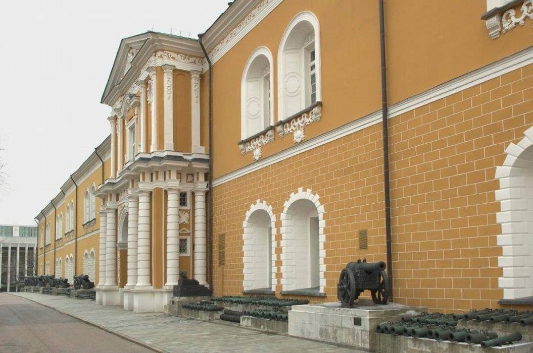 Арсенал.