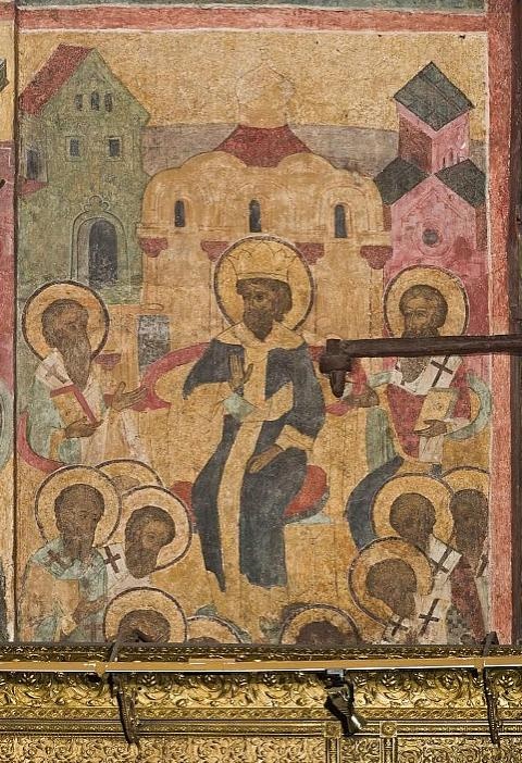 IV Вселенский собор.