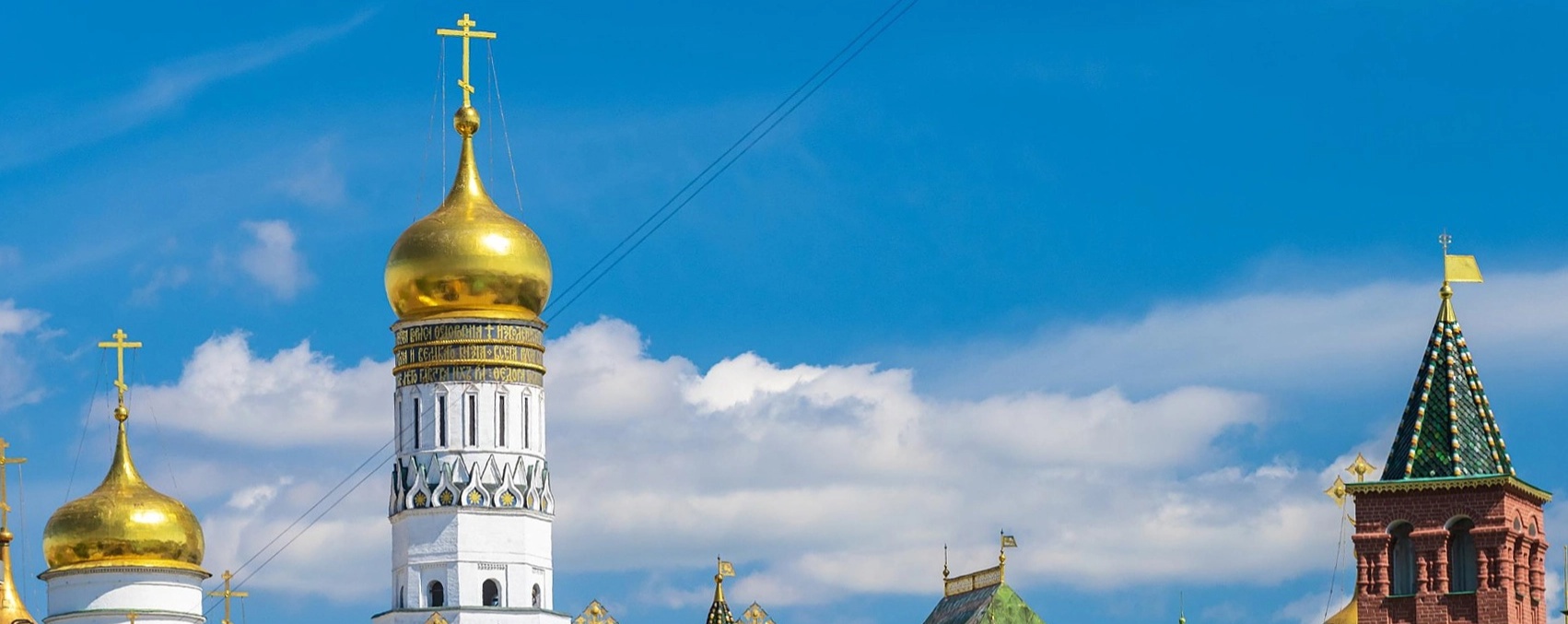 Колокольня.webp