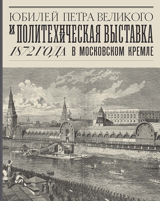 Для блога