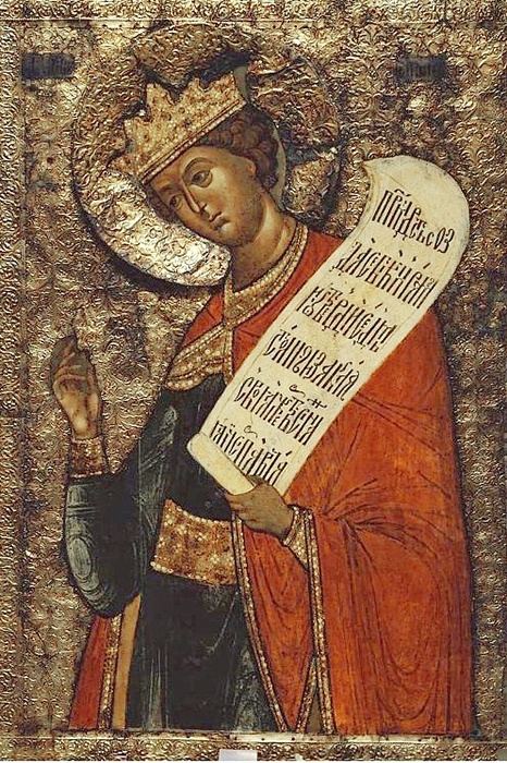 Пророк Соломон