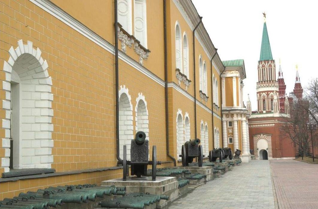 Арсенал.