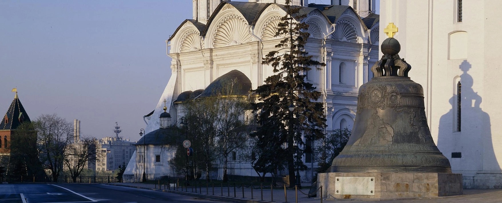 Царь-колокол.webp