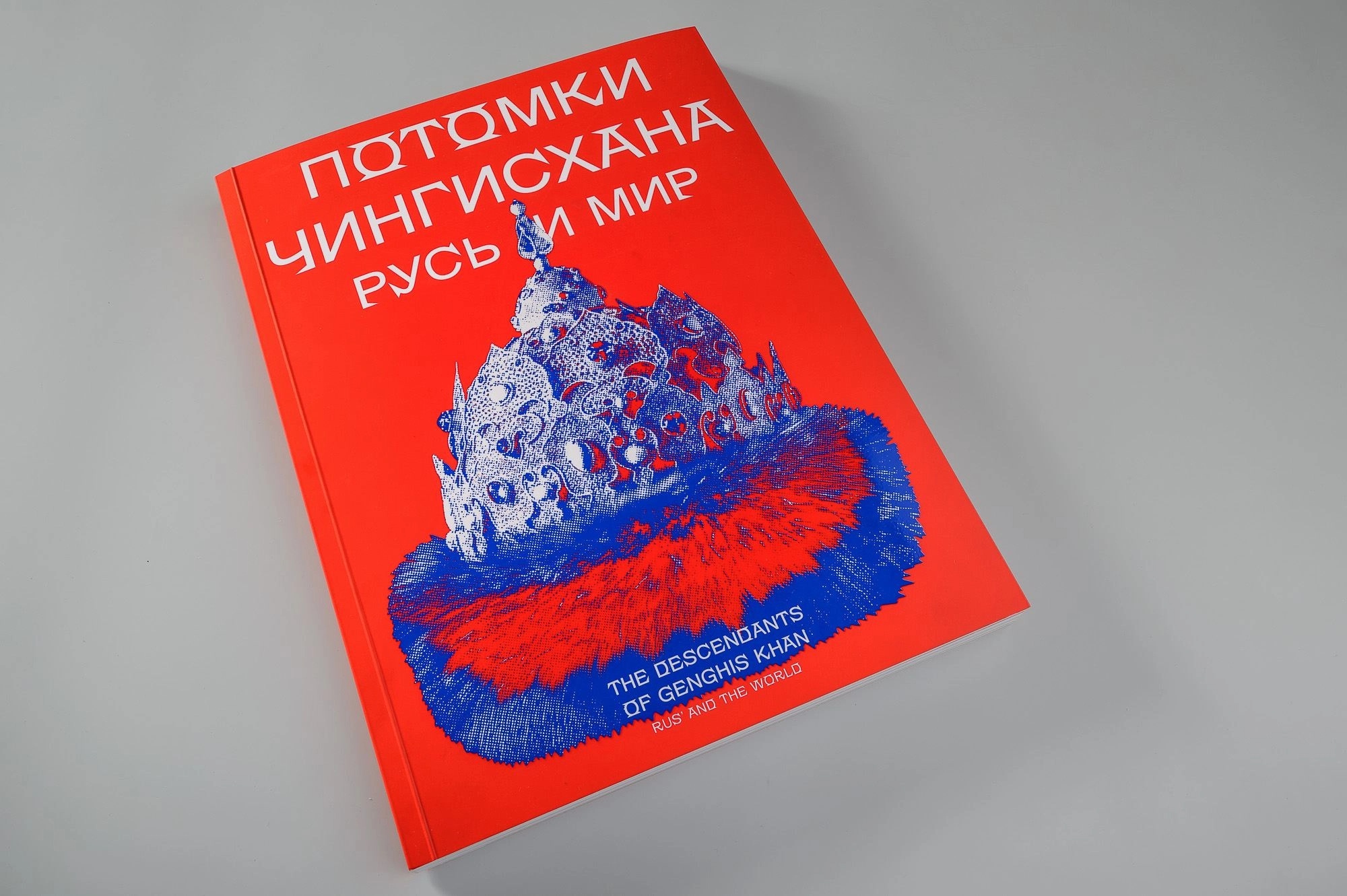 книжный фестиваль. красная площадь (2).webp