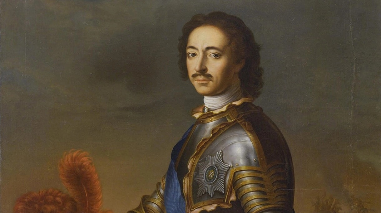 Портрет императора Петра I