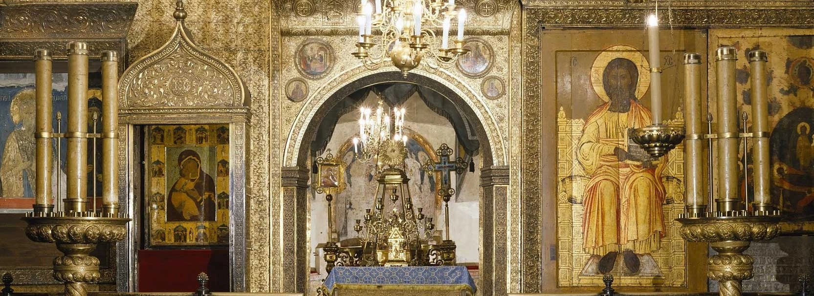 Алтарь, Успенский собор.webp