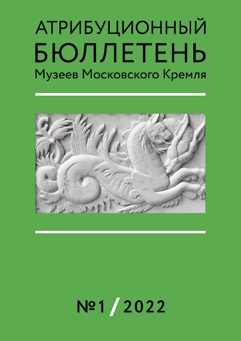 Для блога
