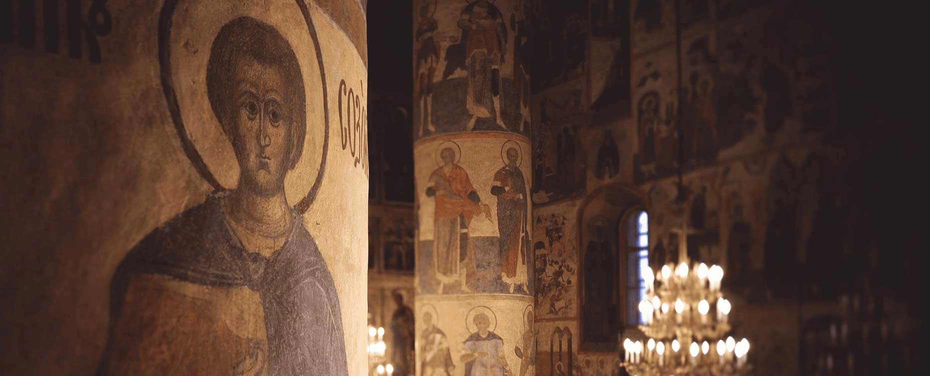 Св. мученик Созонт.webp