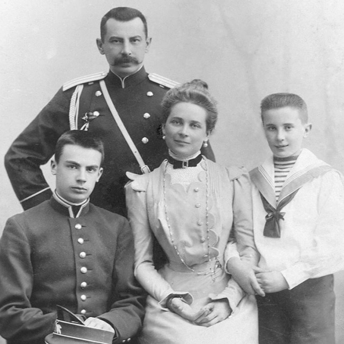 Семья князей Юсуповых графов Сумароковых-Эльстонов