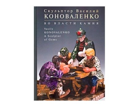 издания (1).webp