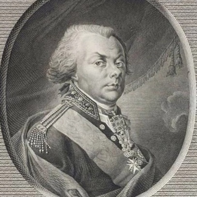 Юсупов Н.Б..webp