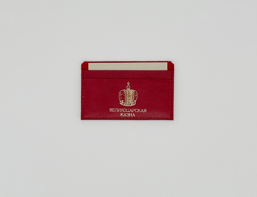 Картхолдер (2).webp