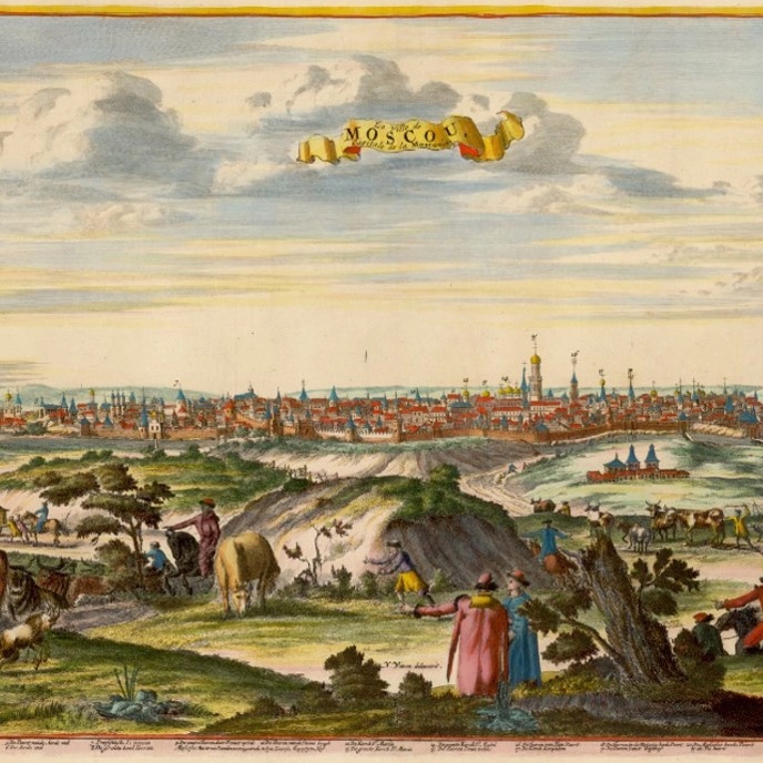 Гравюра из книги «Adam Olearius. Voyages tres-curieux et tres-renommez faits en Moscovit, Tartarie еt Perse».webp