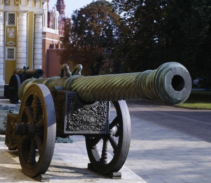 Пушка «Перс»