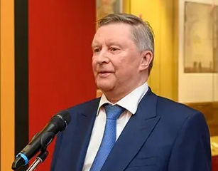 иванов.webp