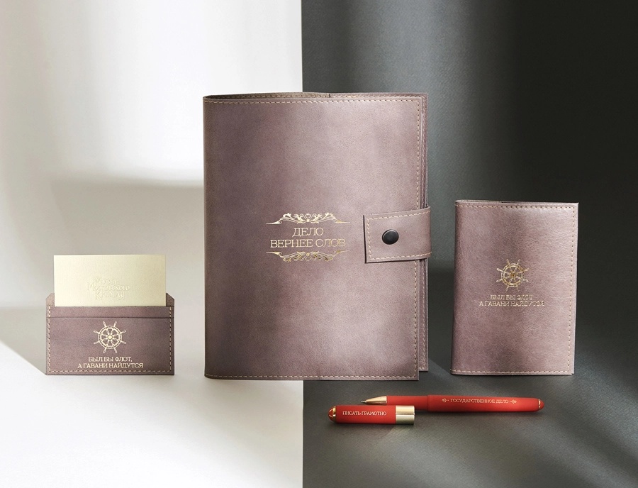 Блокнот (8).webp