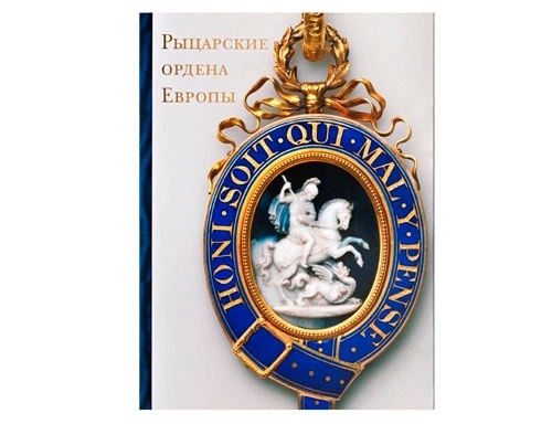 издания (2).webp