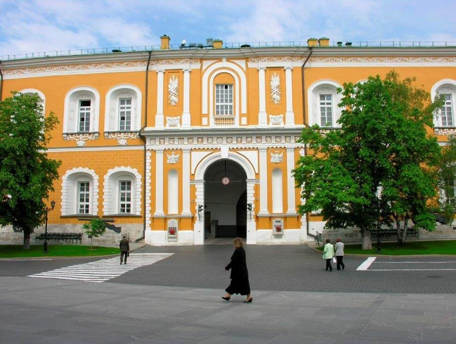 Арсенал.