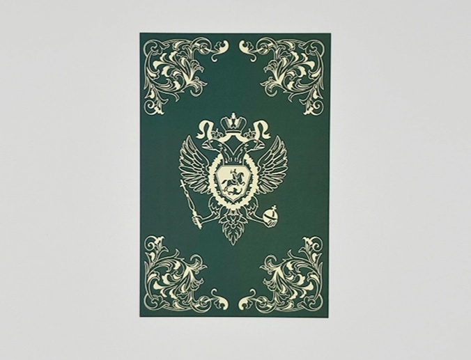 Открытка слайдер (4).webp