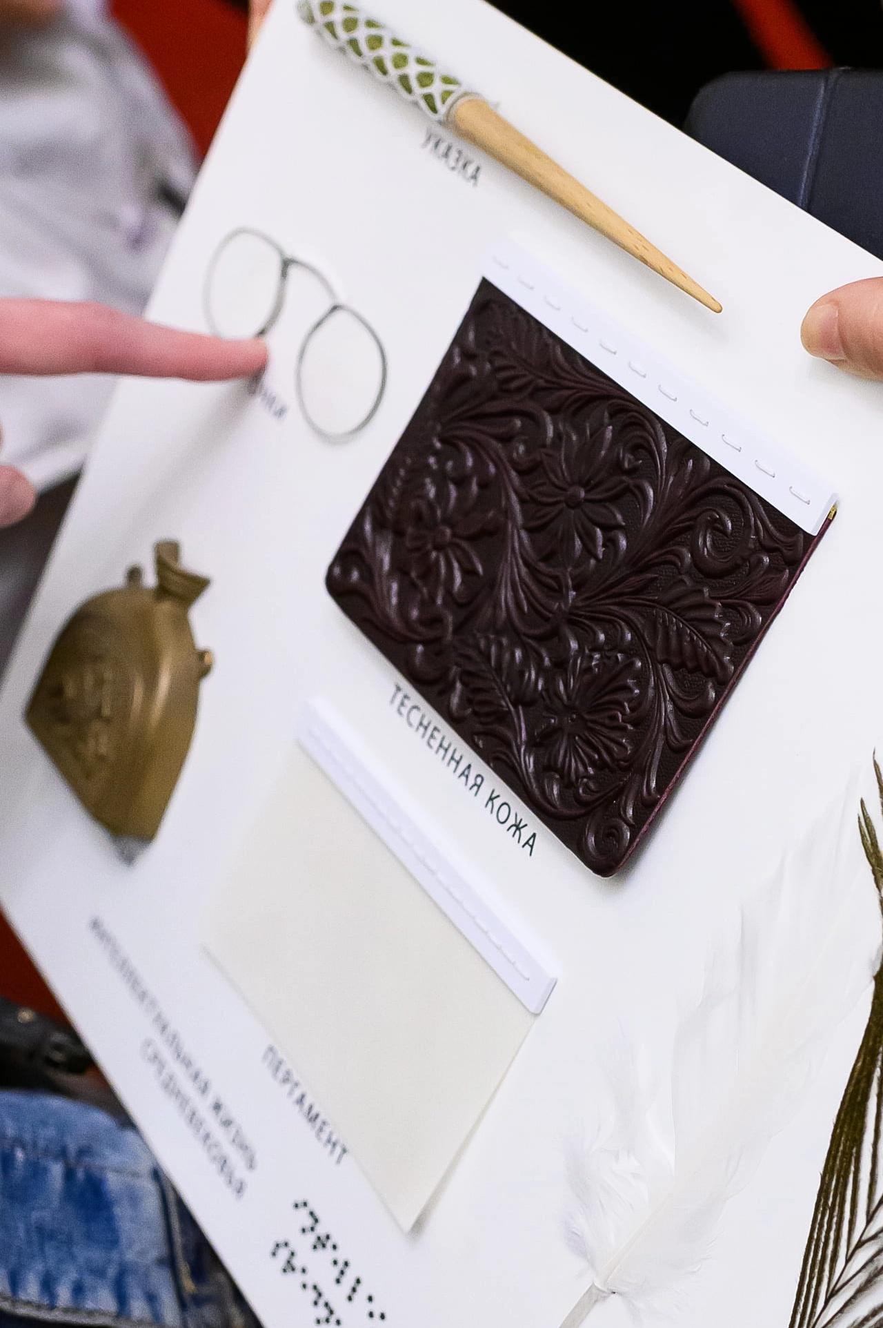 Незримый град Кремль (4).webp