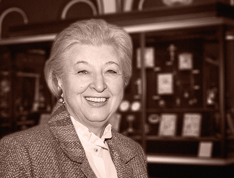 Родимцева Ирина Александровна