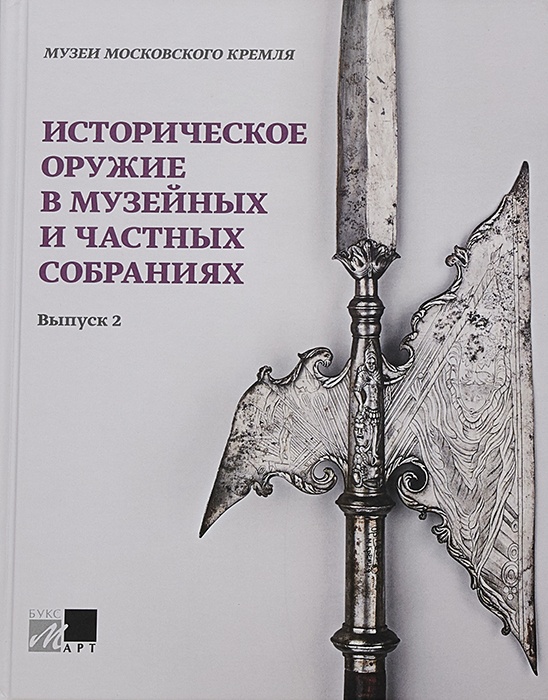 Для блога