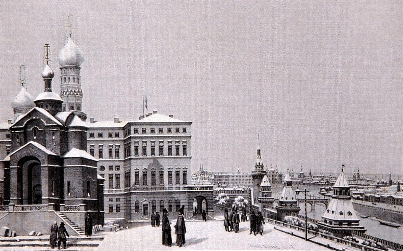 Западный фасад Кремлевского дворца с надстройкой 1823 г., слева церковь Иоанна Предтечи. А. Дюран. Рисунок первой половины ХIХ в.