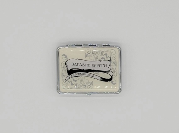 Таблетница (1).webp