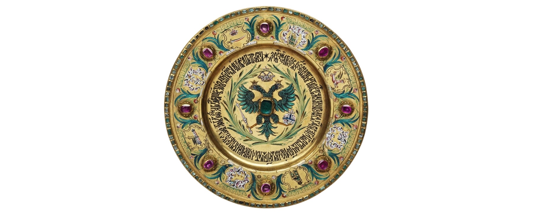 Двуглавый орел скоро.webp