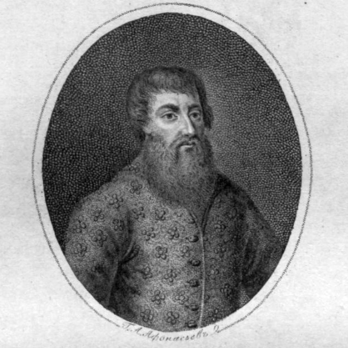 Портрет Д.Т. Трубецкого