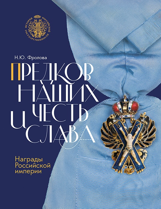 Для блога