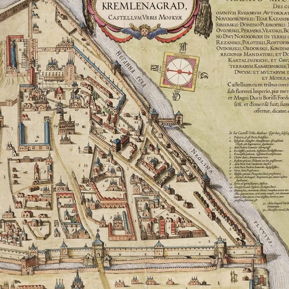 Кремленаград.webp