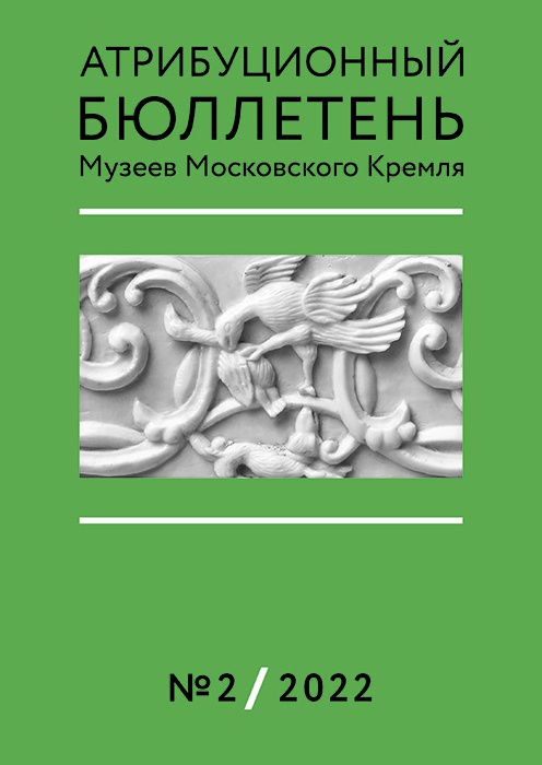 Для блога