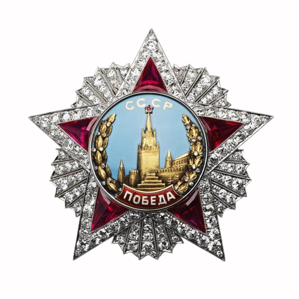 Орден Победы, белый фон.webp