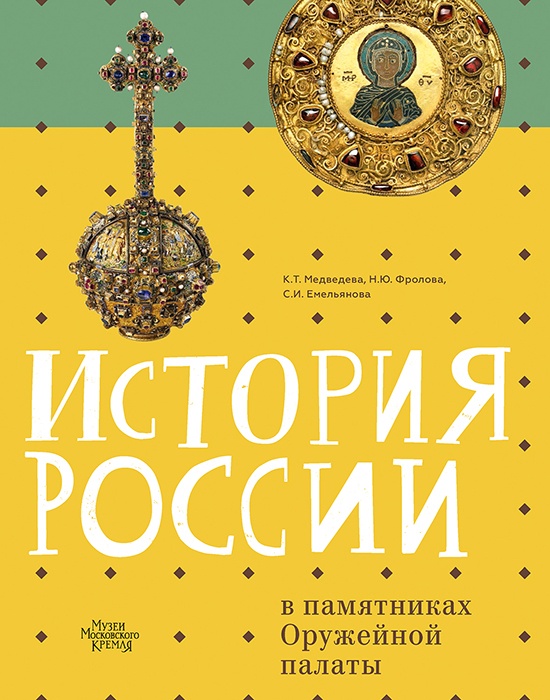 Для блога
