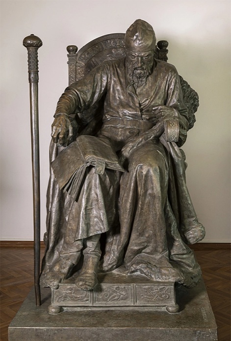 Иван Грозный