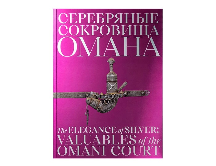 издания (7).webp