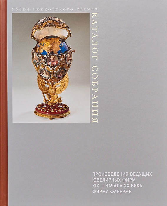 Для блога