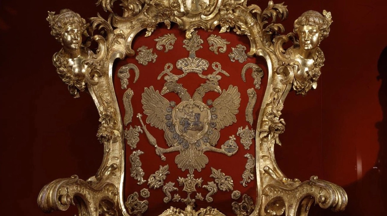 Программа Орел двоеглавый.webp