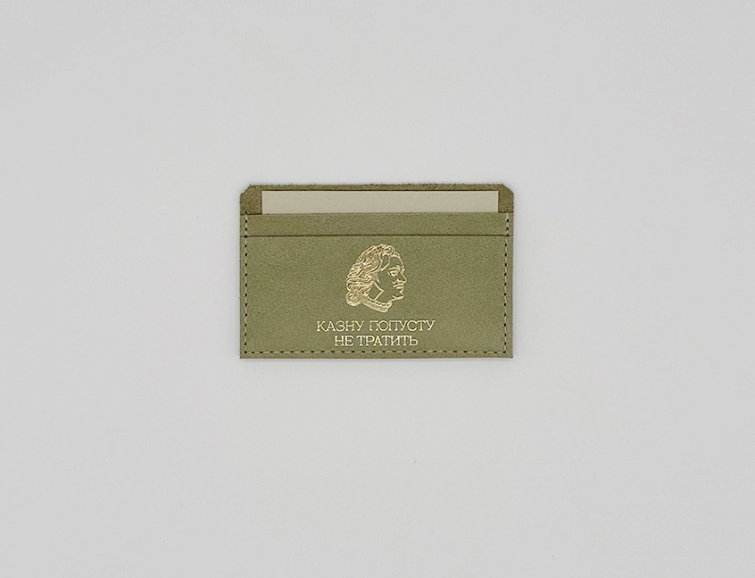 Картхолдер (3).webp