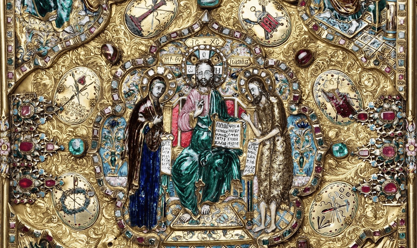 Оклад Евангелия.webp