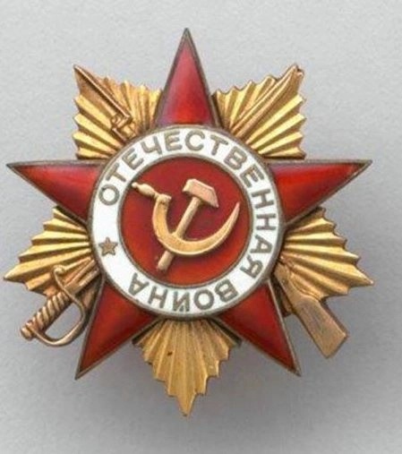 биография фёдорова (6).webp