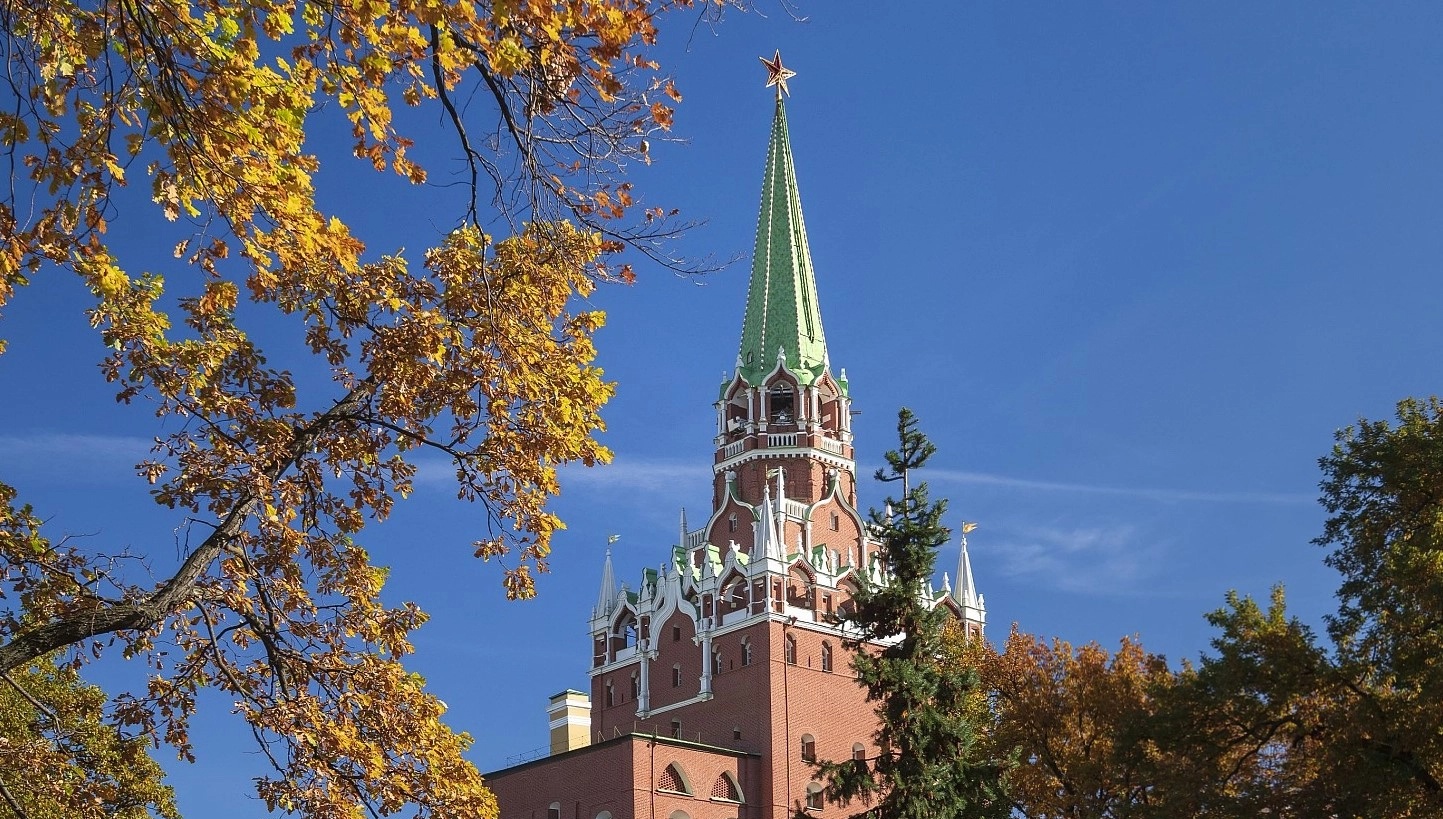 Кремль осень.webp