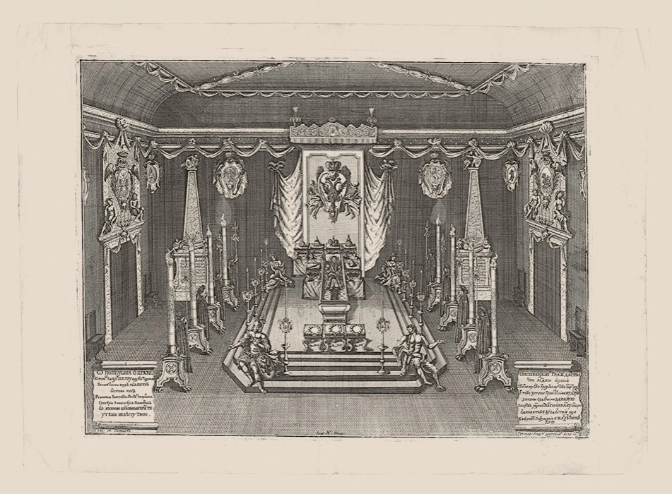 Peter I’s Hall of Sorrow in the Winter Palace