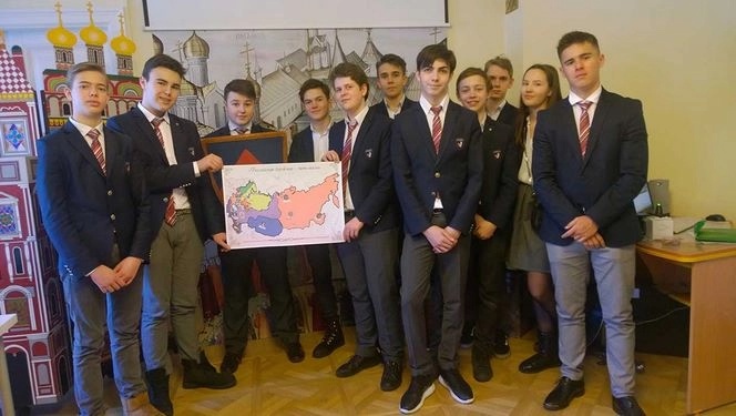 Детский центр Карта России - вехи истории