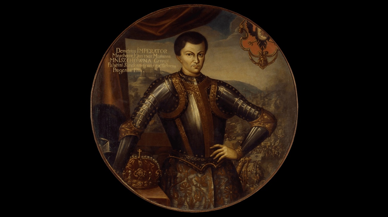 Портрет Лжедмитрия I.webp